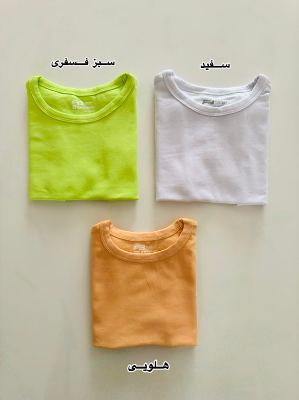 فیت شرت