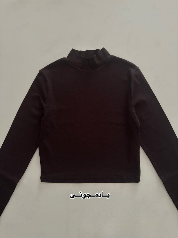 یقه اسکی