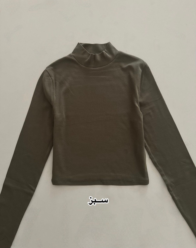 یقه اسکی