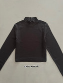 یقه اسکی