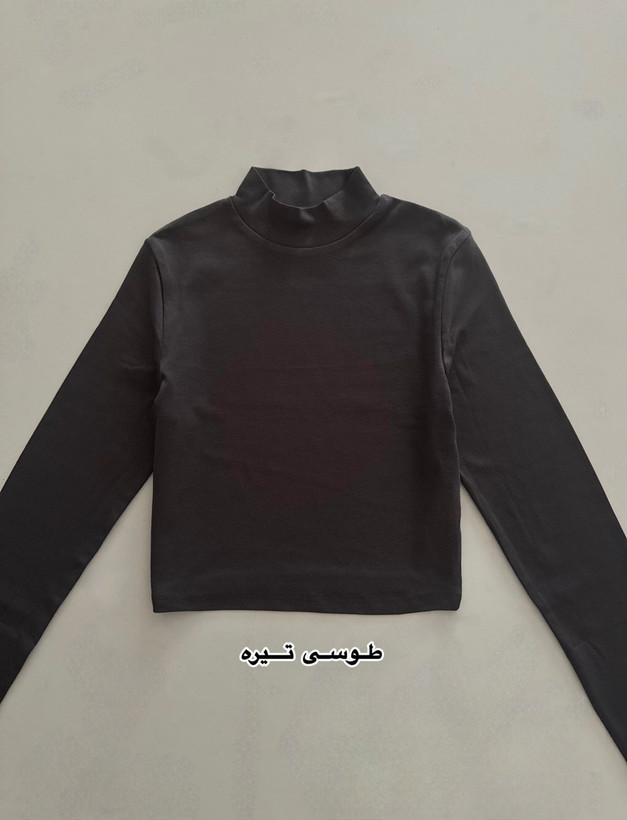یقه اسکی