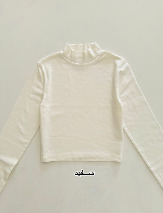 یقه اسکی